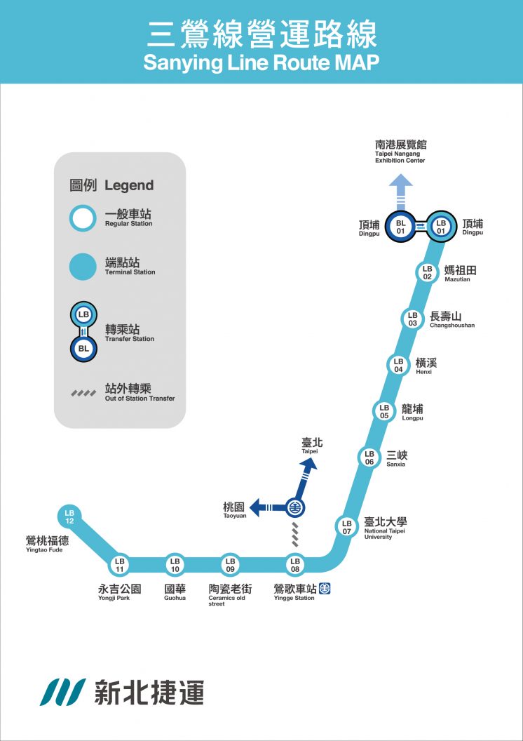 三鶯線路線圖