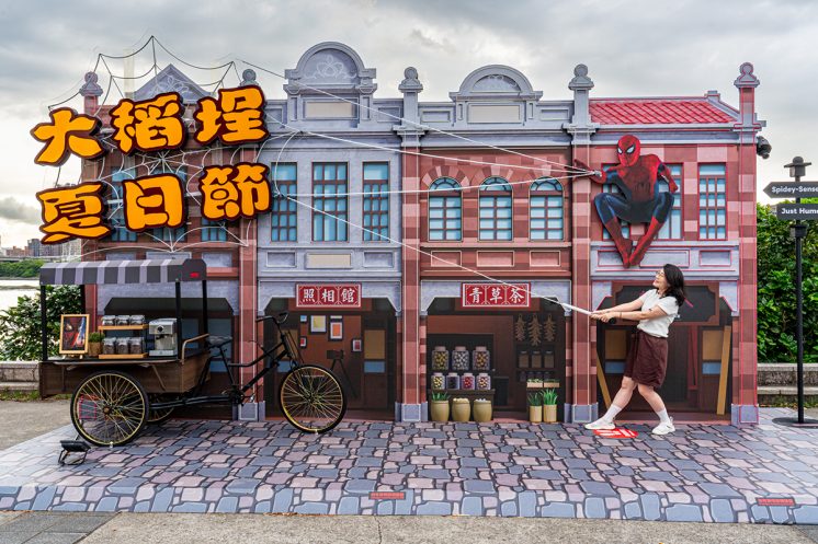 蜘蛛人主題裝置