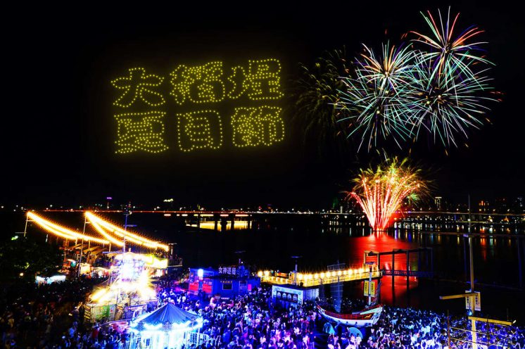 大稻埕夏日節煙火示意圖