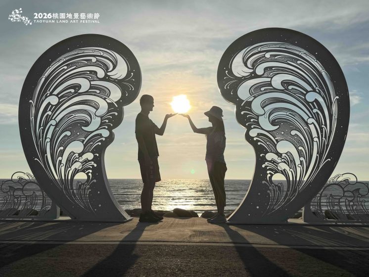 桃園地景藝術節作品_浪湧的祝福