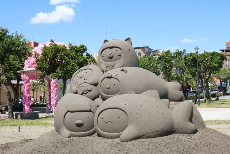角落生物沙雕