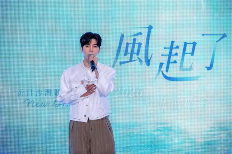 畢書盡演唱