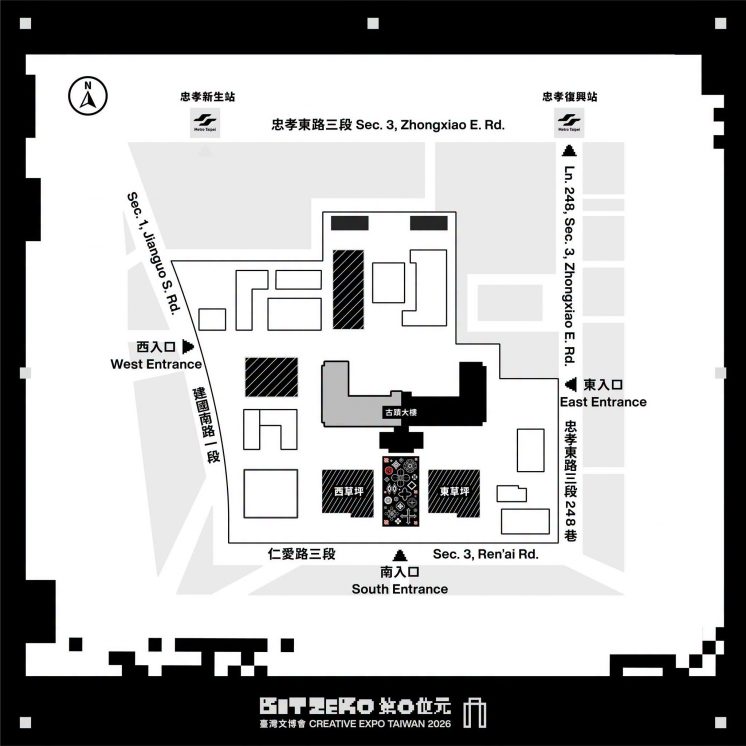 空總展區_入口圖