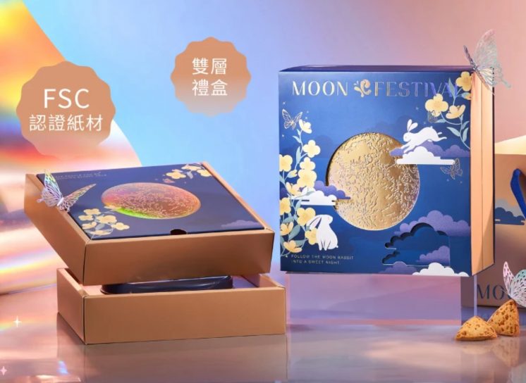 蒙恩烘焙坊_時光之耀-月餅禮盒