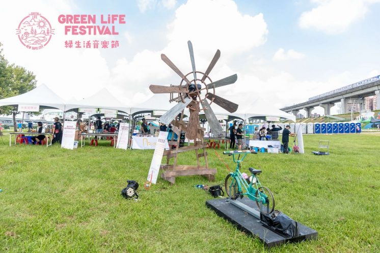 綠生活音樂節裝置藝術
