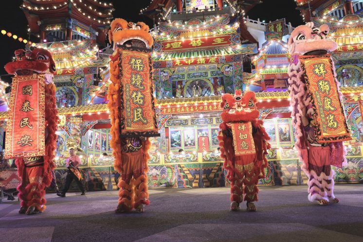 基隆中元祭_開燈放彩