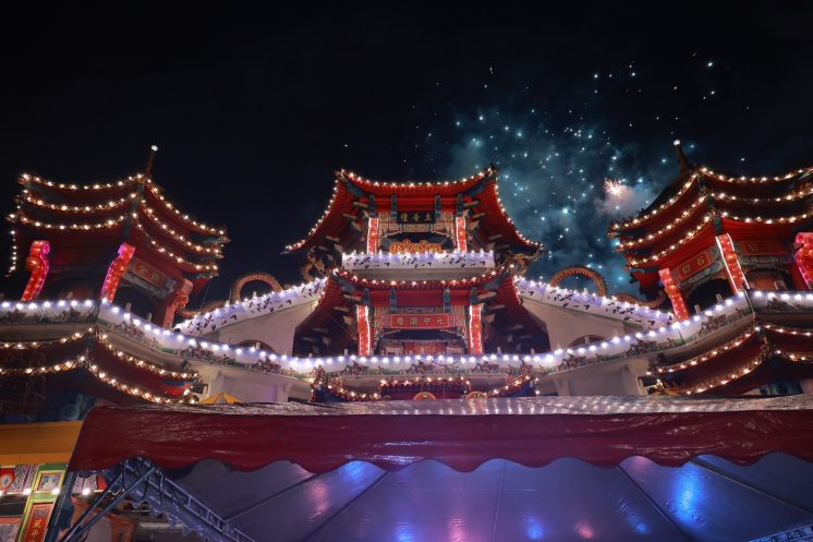 鷄籠中元祭