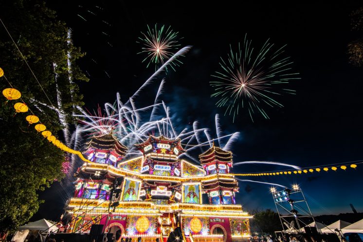 基隆中元祭煙火
