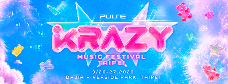 KRAZY Music Festival Taipei