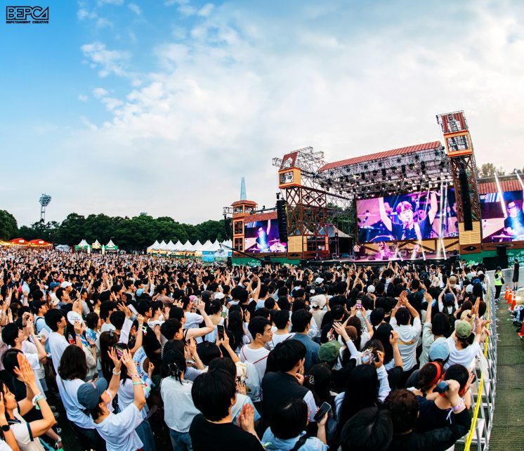首爾公園音樂節舞台表演
