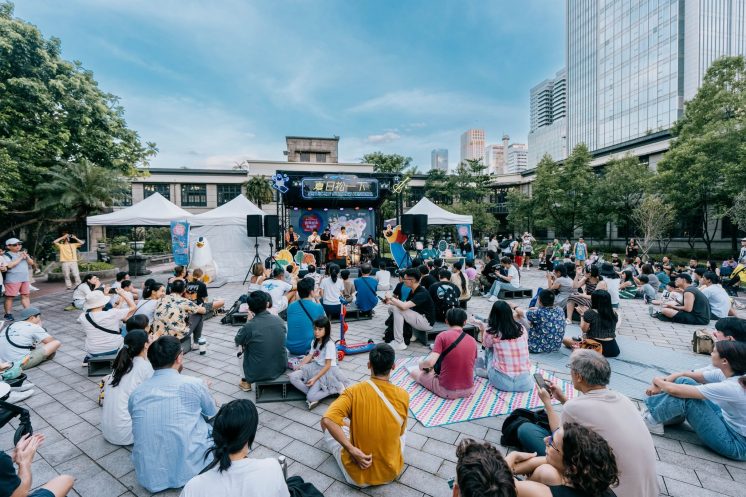台北爵士音樂節戶外演出