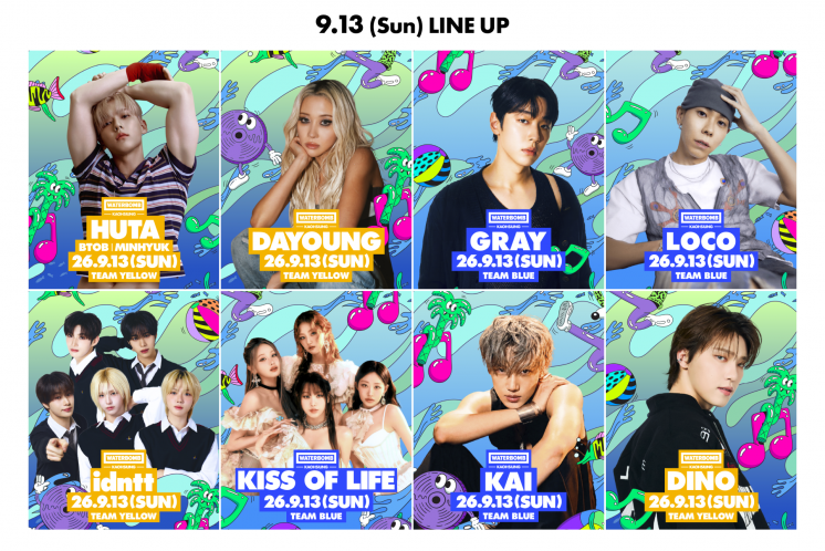 WaterBomb9/13卡司