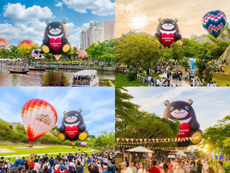 2026高雄熱氣球