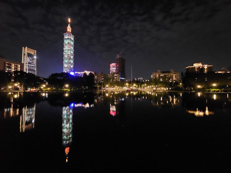 國父紀念館101