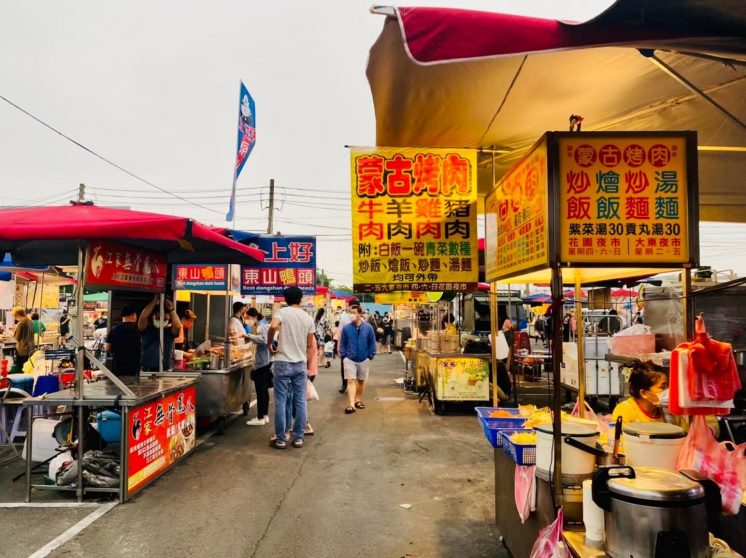 台南花園夜市