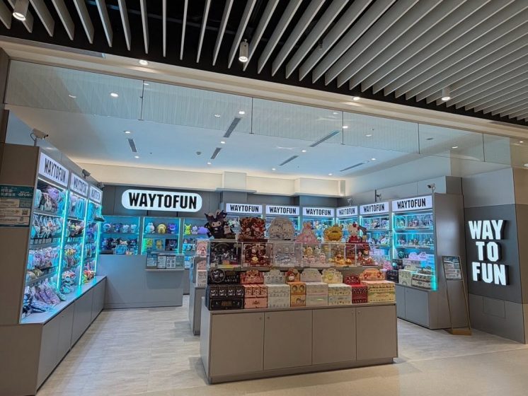 遠東Garden City﻿店家