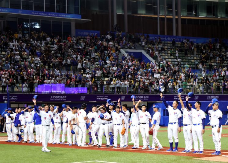 名古屋亞運棒球