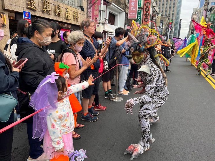 府中萬聖遊行畫面