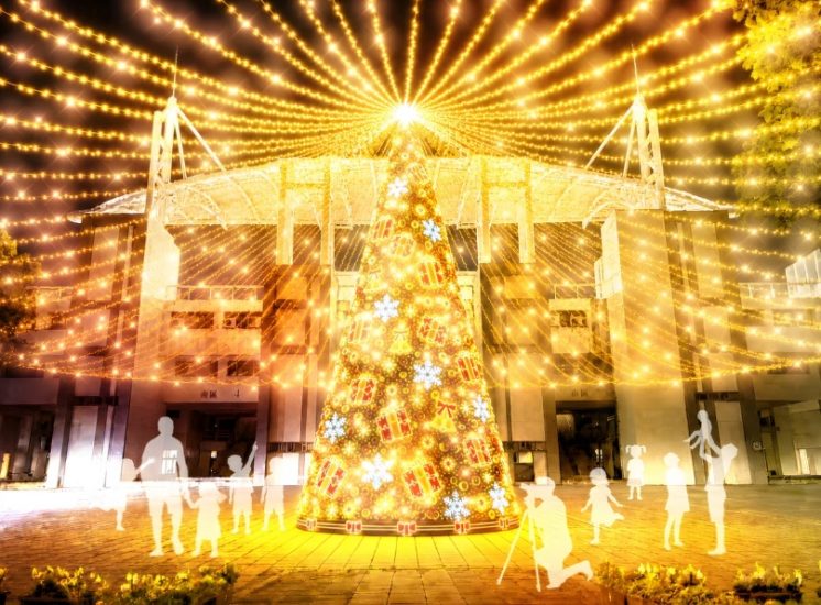 2026屏東聖誕節燈飾《星光聖誕樹》