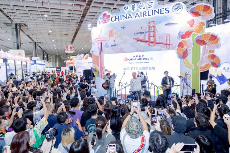 ITF台北國際旅展舞台表演