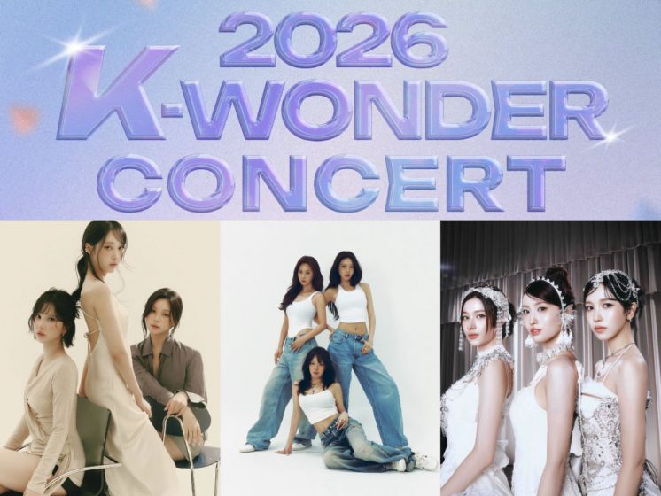 2026 K-WONDER演唱會