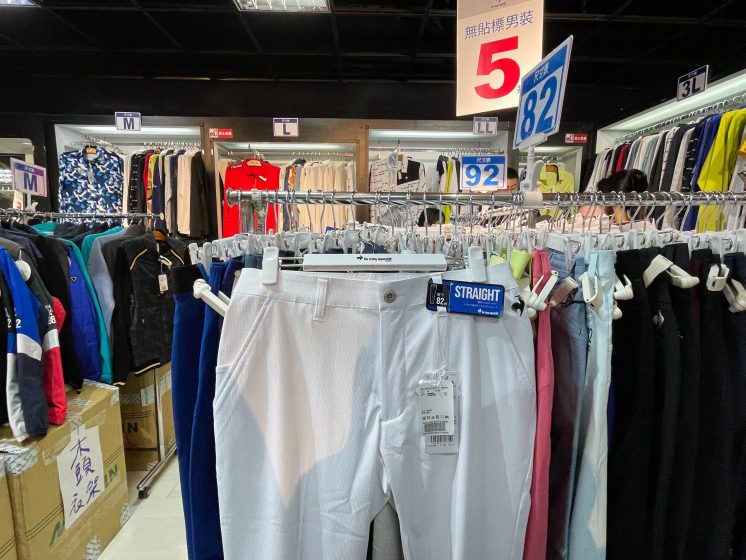 le coq sportif GOLF男裝